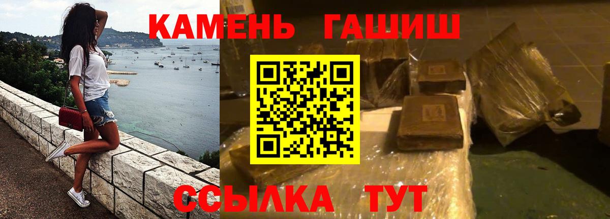 A-PVP Свободный