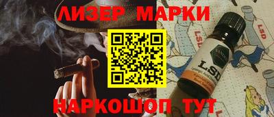 меф Свободный