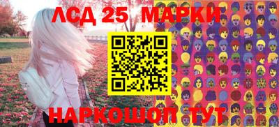 меф Свободный