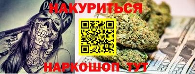 ешки Северобайкальск
