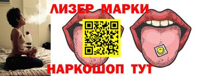 ешки Северобайкальск