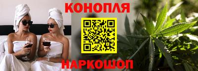 меф Свободный