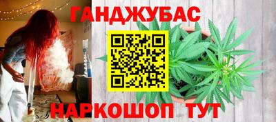 ешки Северобайкальск