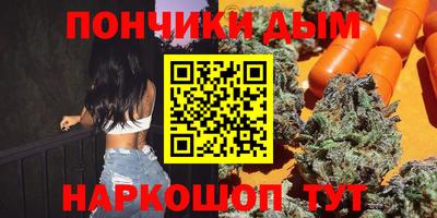 ешки Северобайкальск