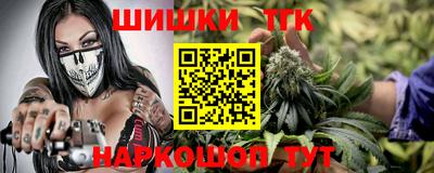 ешки Северобайкальск