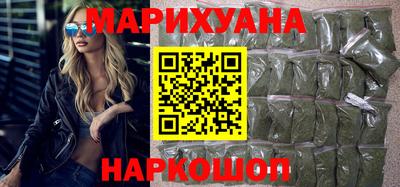 ешки Северобайкальск