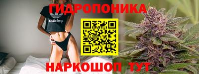 ешки Северобайкальск