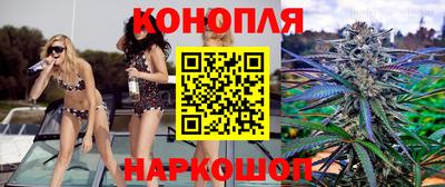 меф Свободный