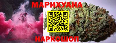 меф Свободный