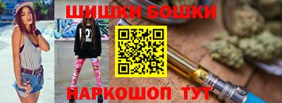 меф Свободный