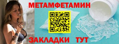 ГАЛЛЮЦИНОГЕННЫЕ ГРИБЫ Севастополь