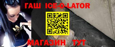 ГАЛЛЮЦИНОГЕННЫЕ ГРИБЫ Севастополь